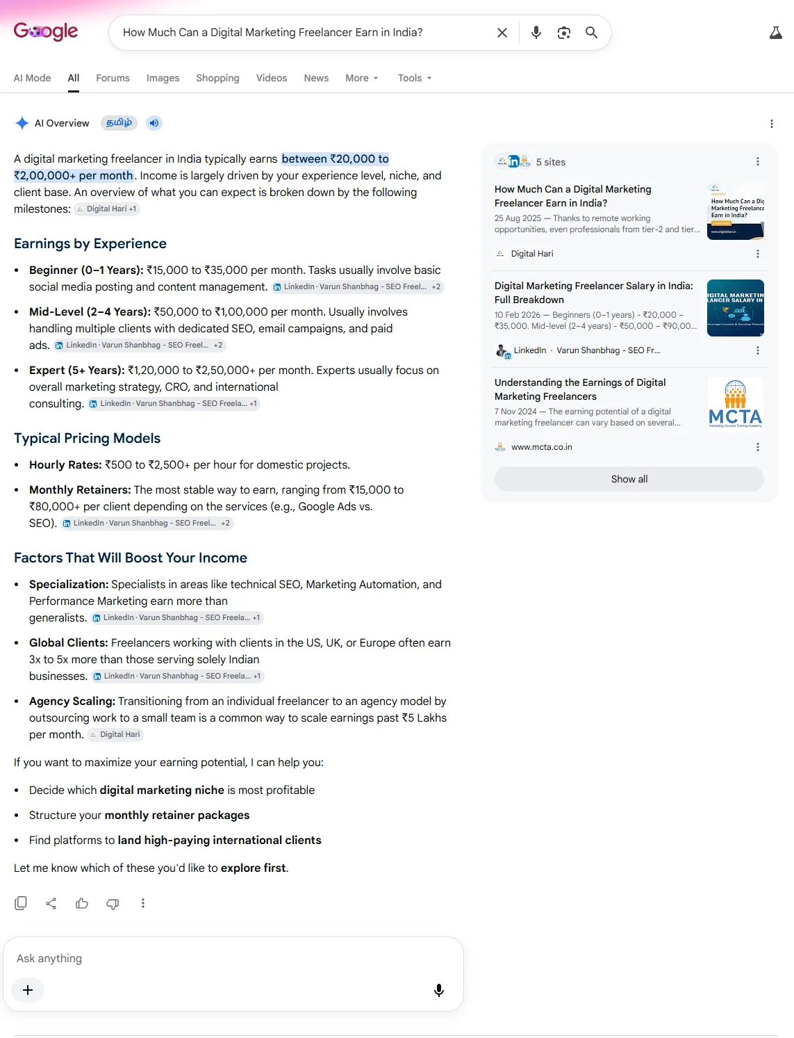 What Is Generative Engine Optimization (GEO)?
